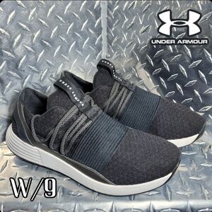 Under Armour Breathe running shoe